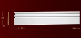  Classic Home New 7-122 flex